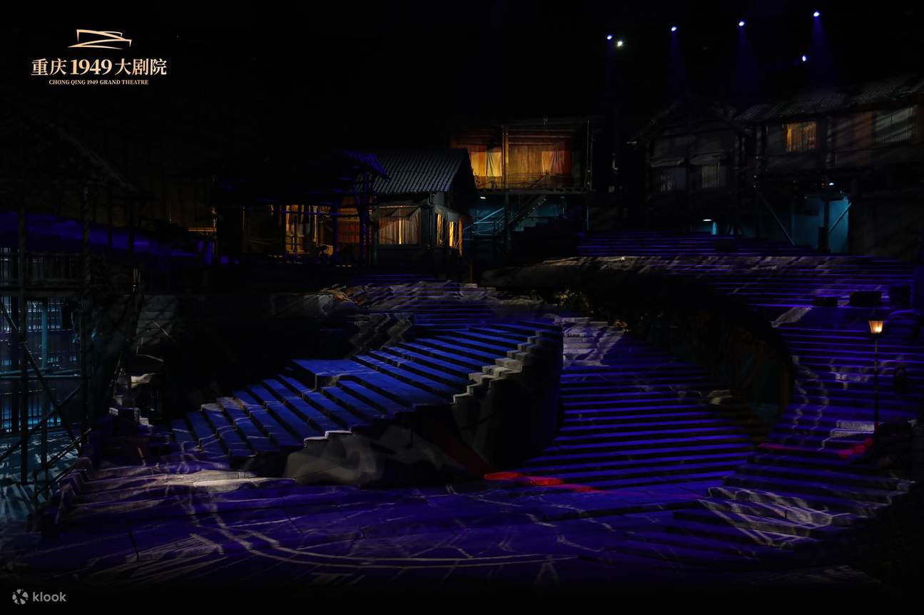 Представление 