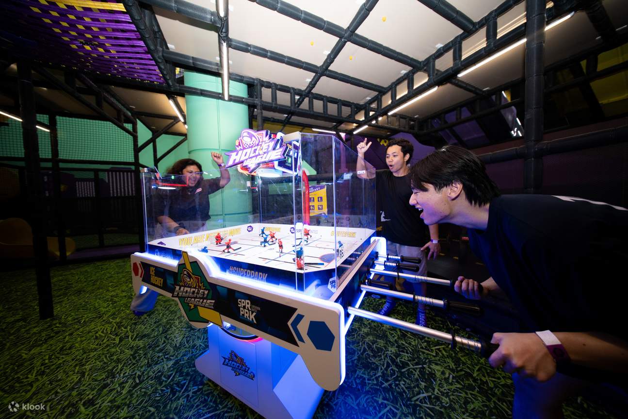 スーパーパークシンガポール 入場チケット