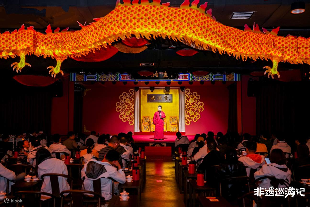 Tiket Xi Mantang - Opera Sichuan Menukar Wajah