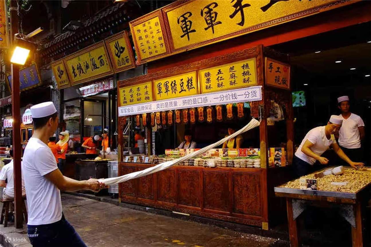 Shaanxi Xi'an Muslim Street City Walk + Guide (Interesting Chinese ...