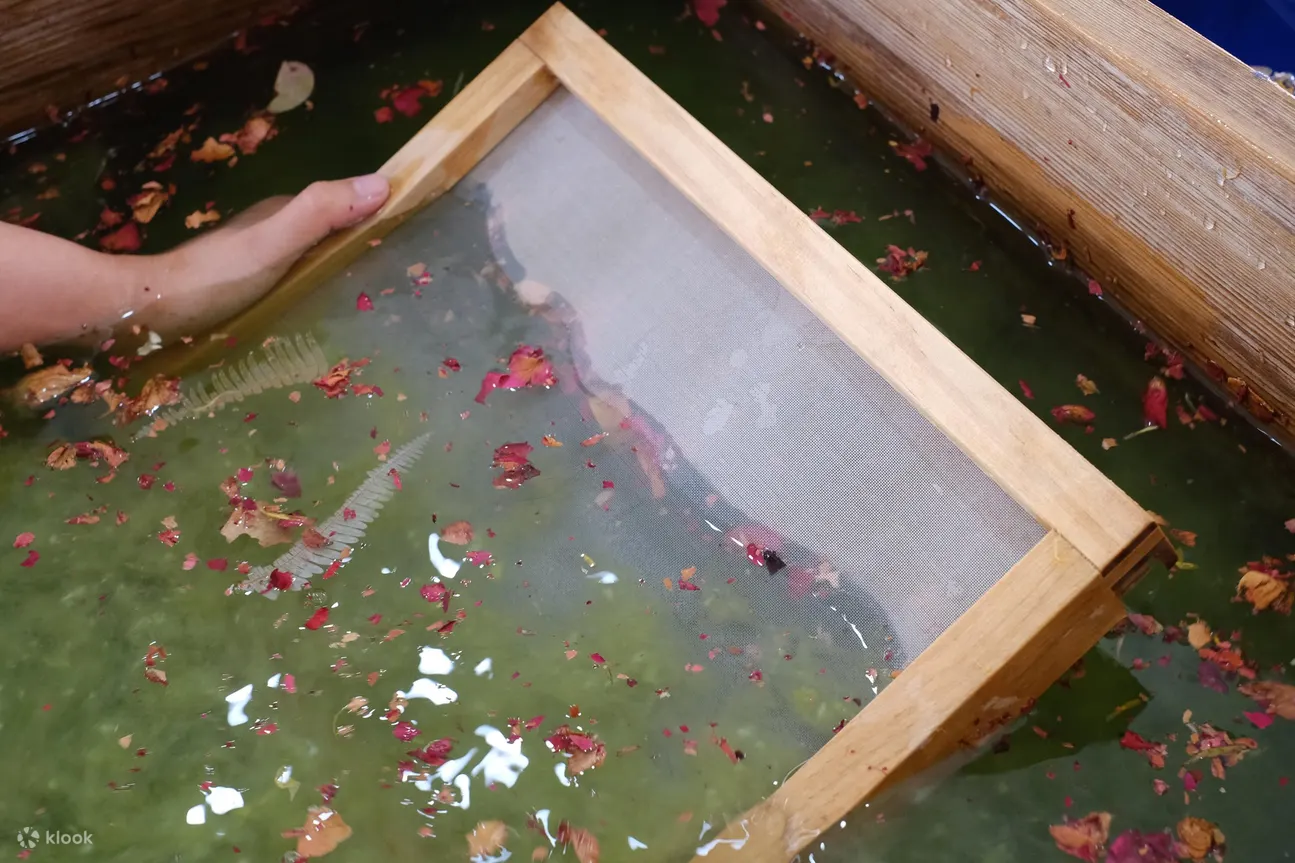 树火纪念纸博物馆