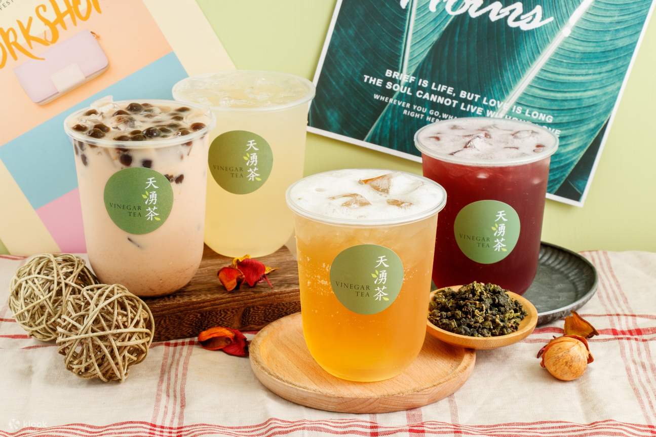 ชาเทียนหย่ง