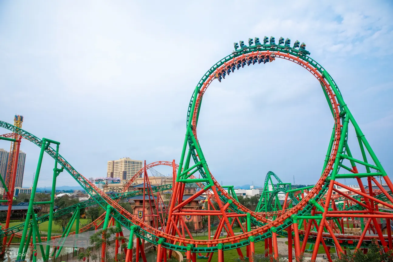 Guangzhou Sunac Land Tickets