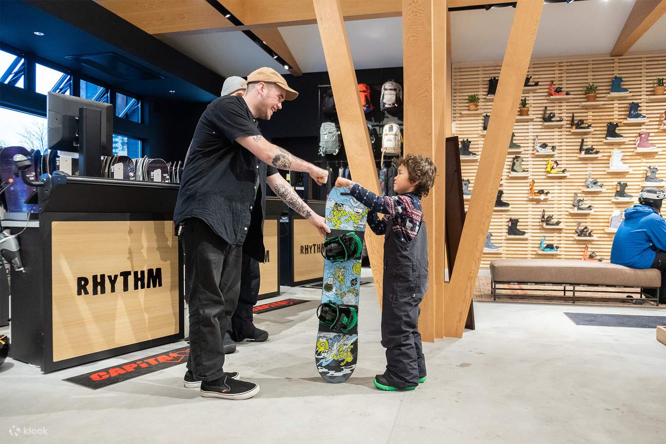 Rhythm Niseko - 租賃系列