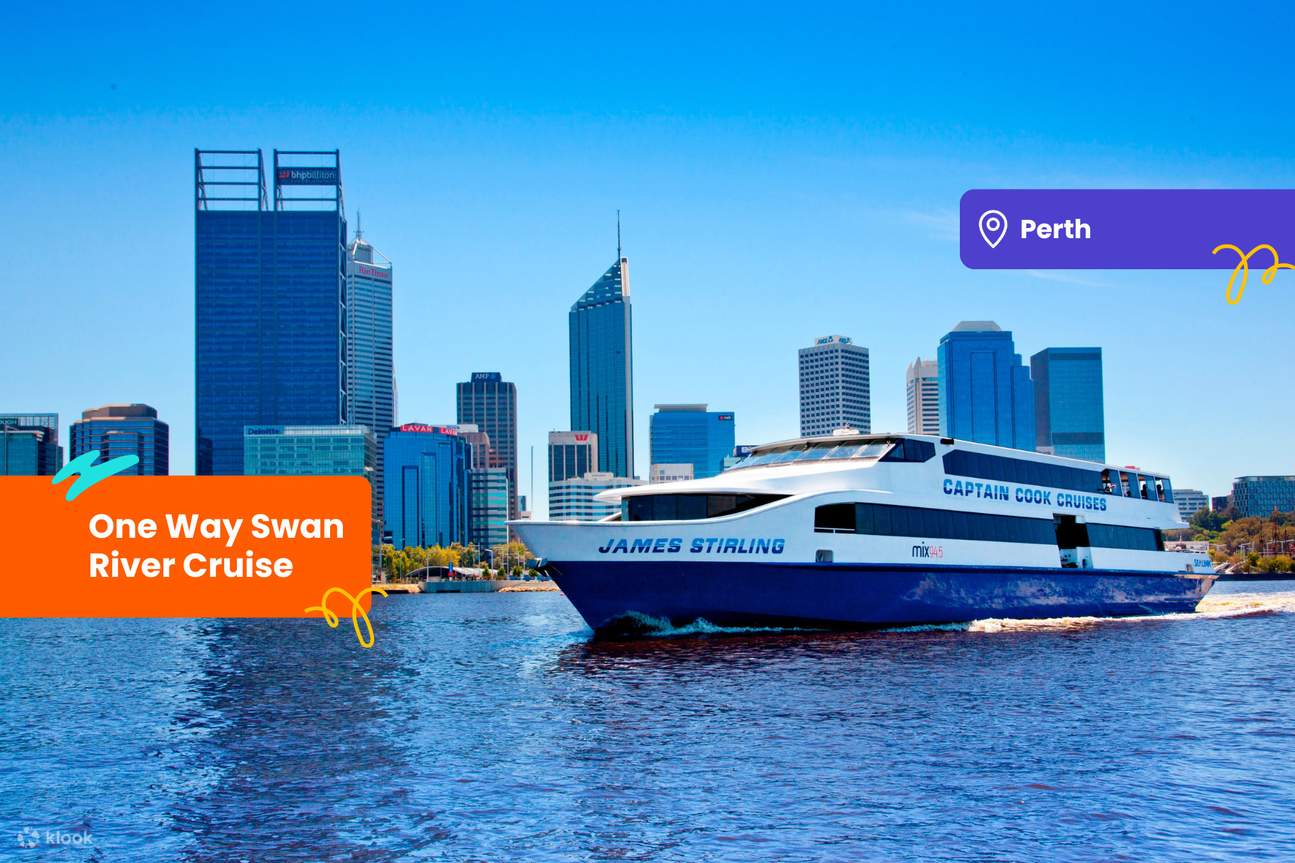 珀斯和弗里曼特尔巡游