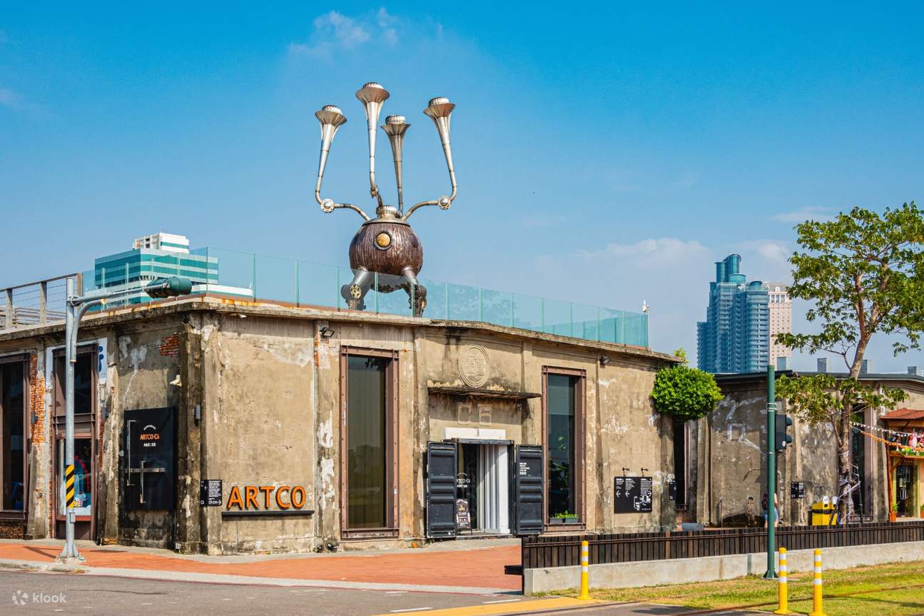 ARTCO ร้านอาหารคลาสสิก Pier-2 ในเมืองเกาสง