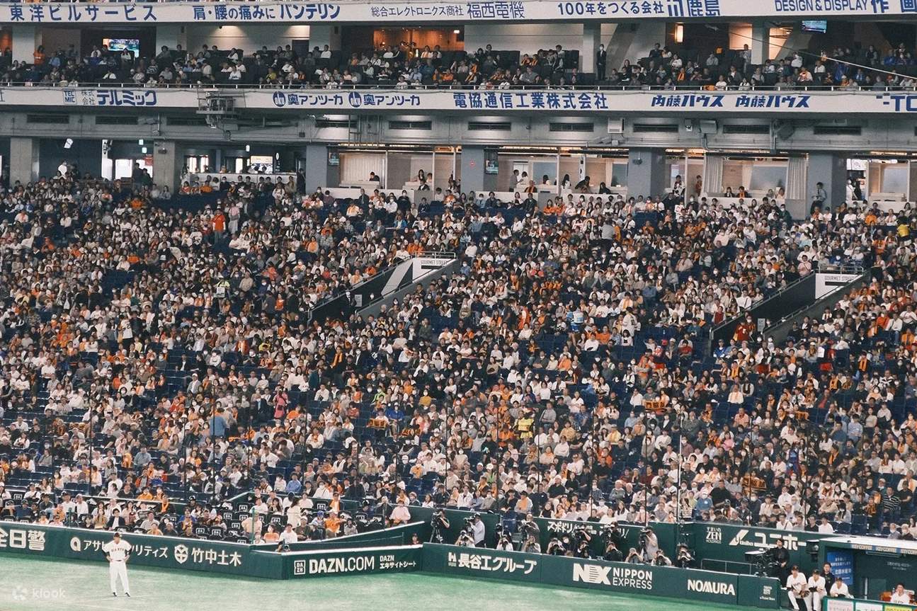 Tokyo Baseball Yomiuri Giants Match Tour (English Speaking Guide) - Klook