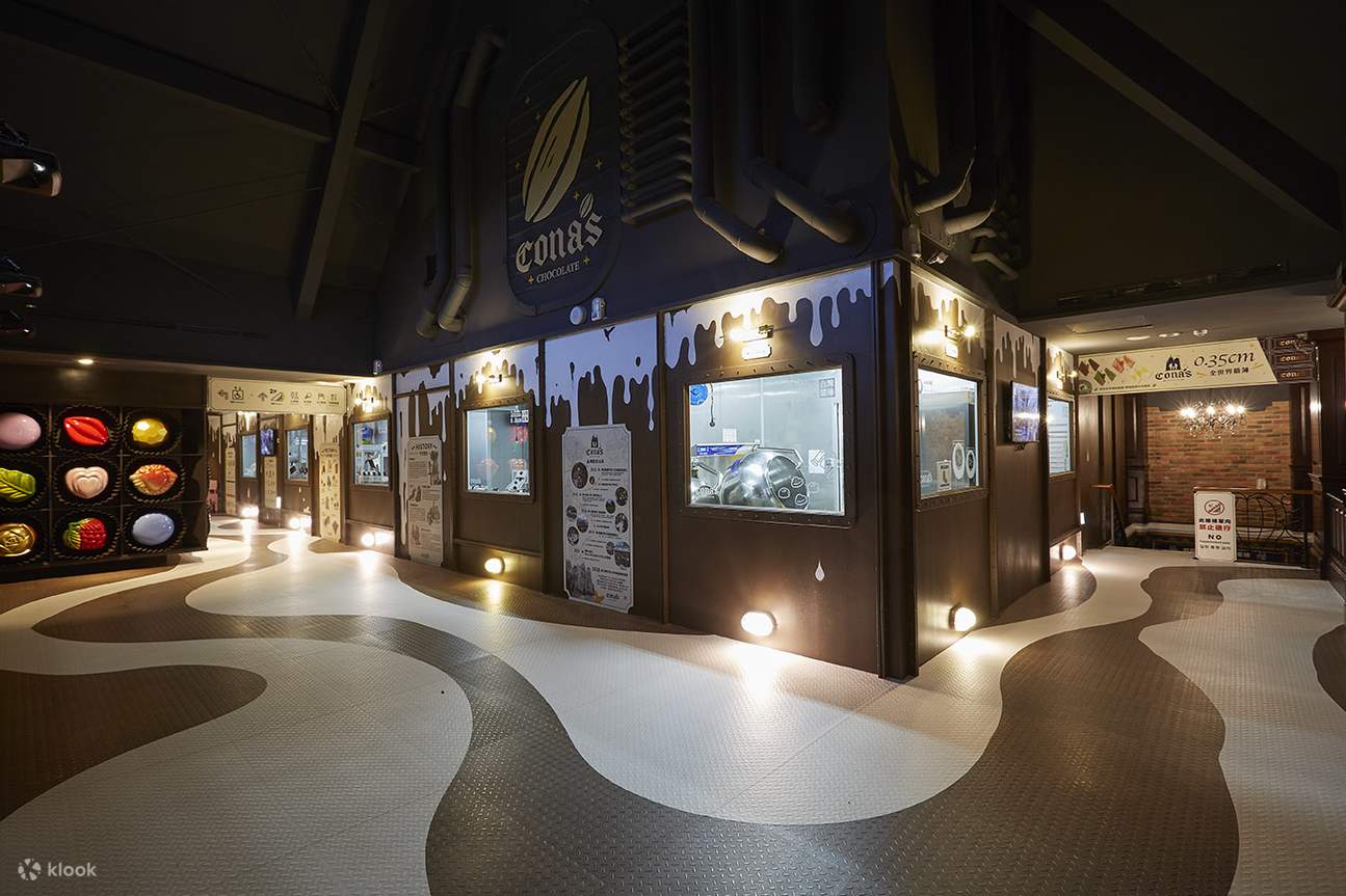 cona's妮娜巧克力夢想城堡