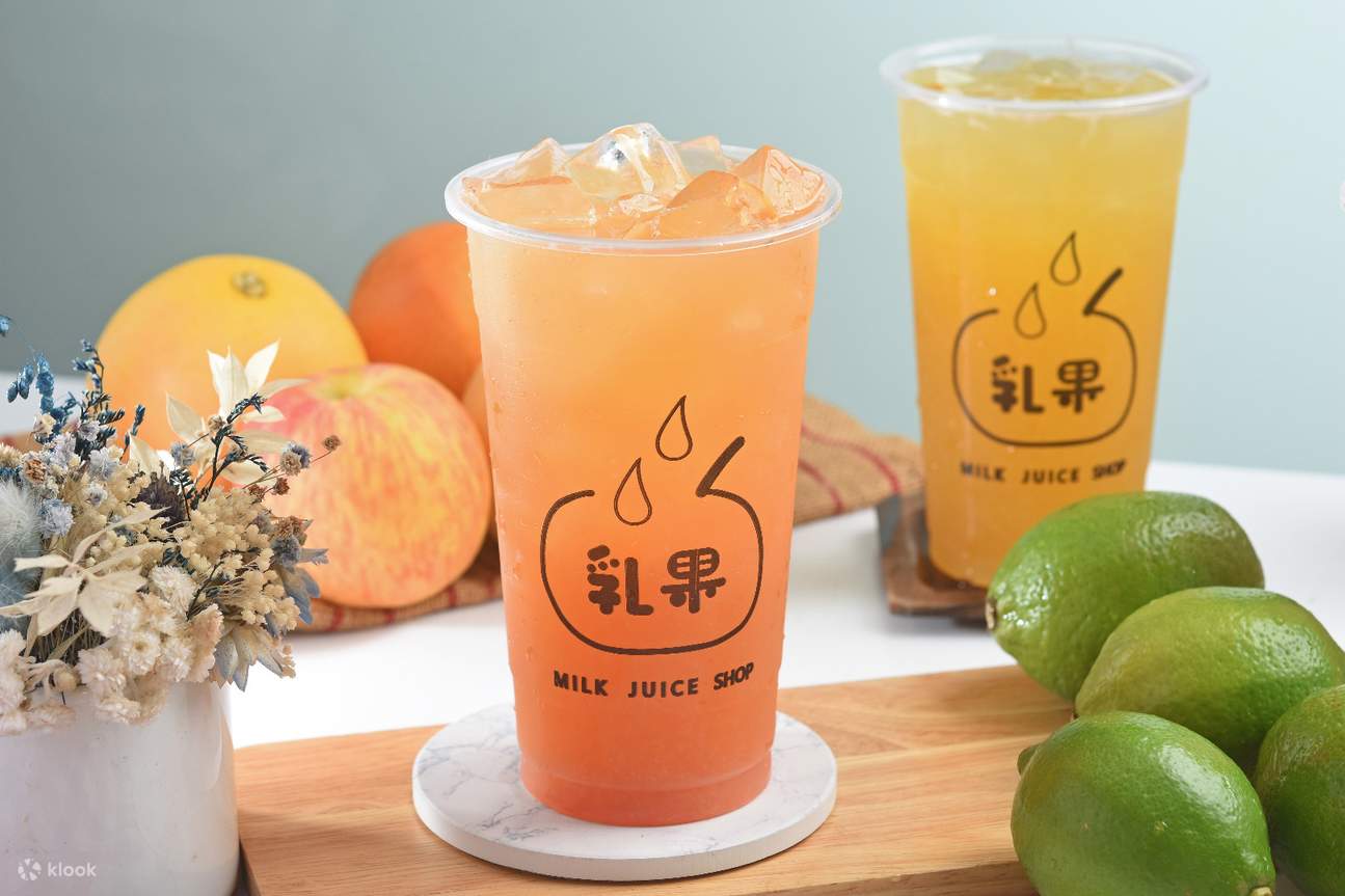 Trà xanh bưởi tại Ruguo tại ga Shipai