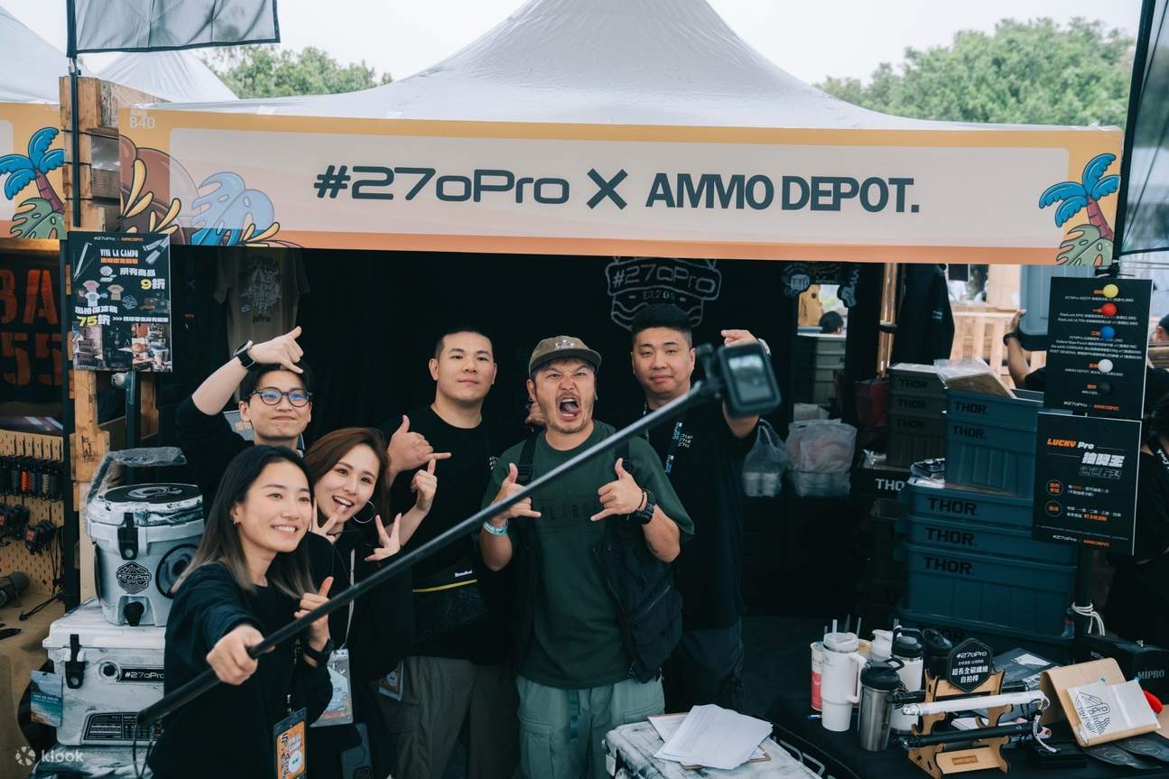 Taiwan's largest outdoor camping equipment exhibition