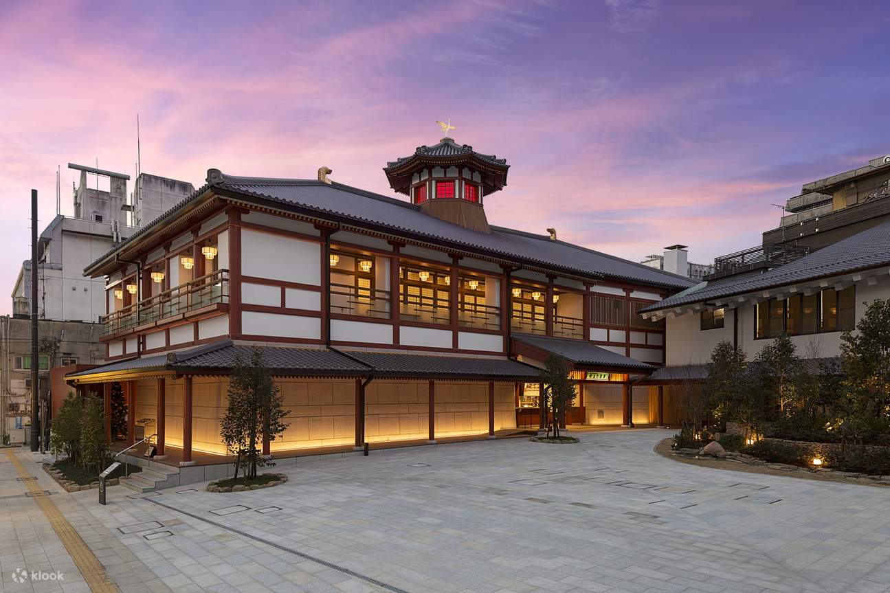 dogo onsen main building
