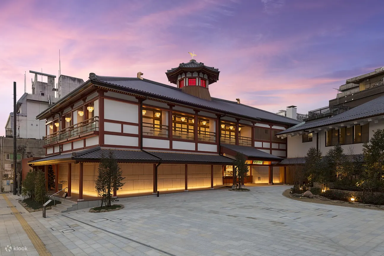 道后温泉