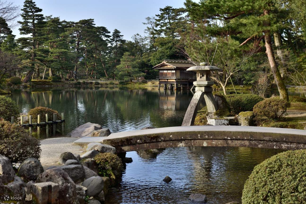 Jardín Kenrokuen