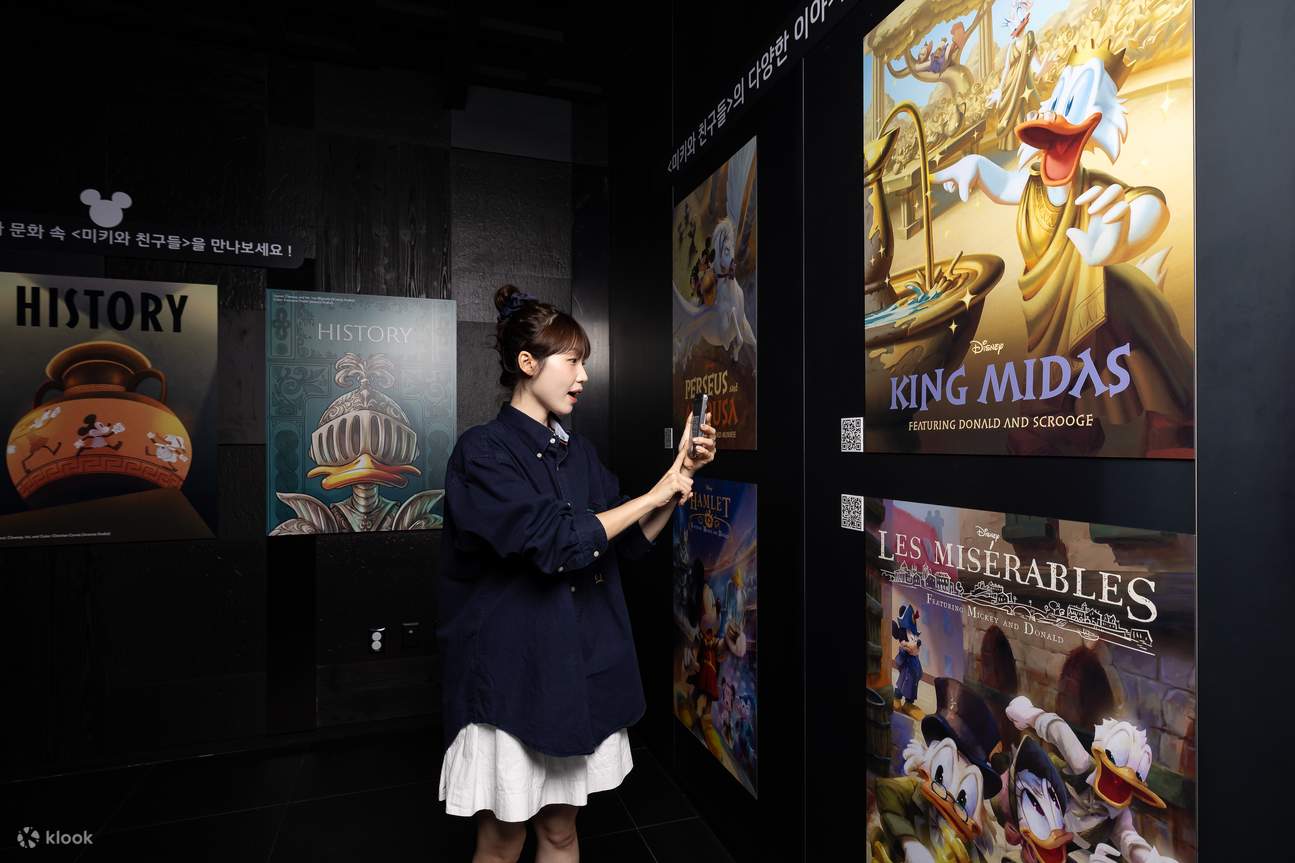 ロッテワールドタワー展望台ソウルスカイ チケット