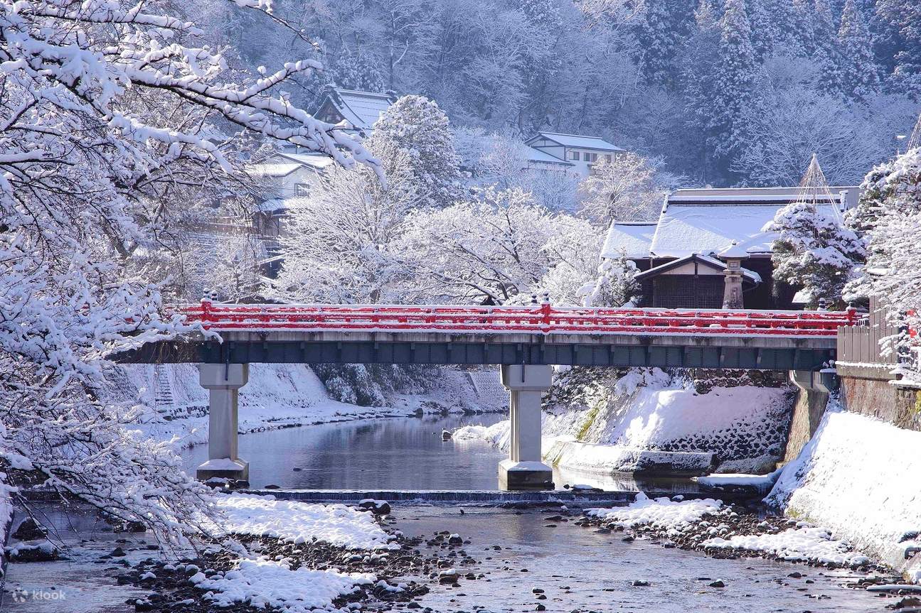 2 Day Shirakawago Lightup 2024 and Takayama Bus Tour with Snow Play from Nagoya Klook