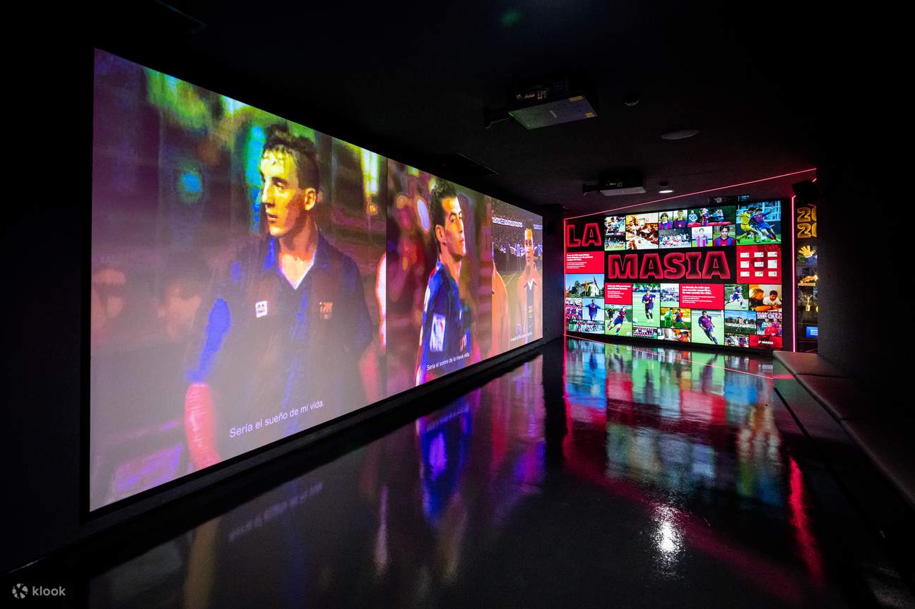 巴塞隆納足球俱樂部博物館與沉浸式體驗門票