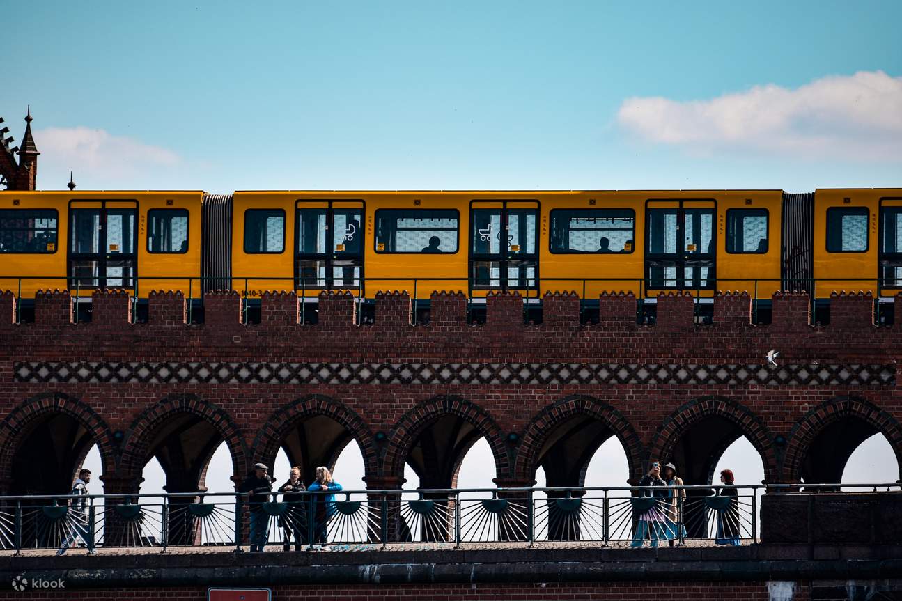 Берлинская служба скоростного транспорта (U-Bahn)