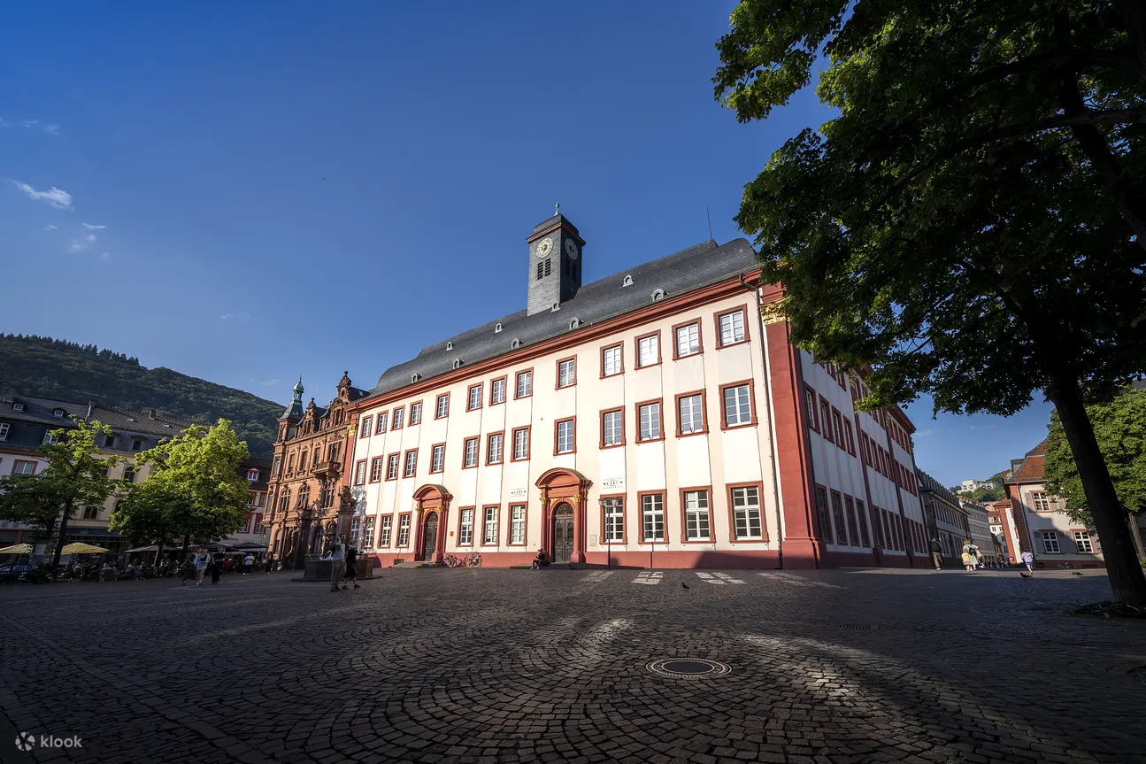 Alte Universität – 旧大学大楼