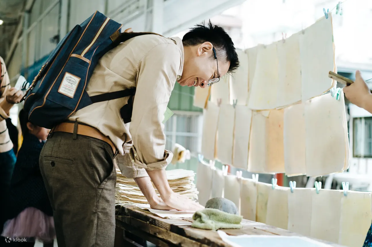 树火纪念纸博物馆