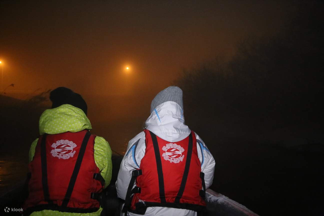 Jelajah Sungai Malam, Obihiro, Hokkaido