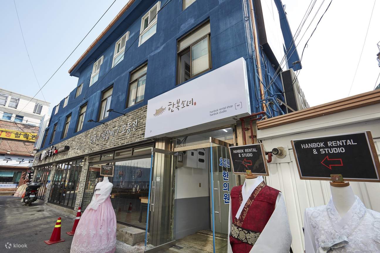 Penyewaan Hanbok dengan Dandanan Rambut & Aksesori di hanbokgirls