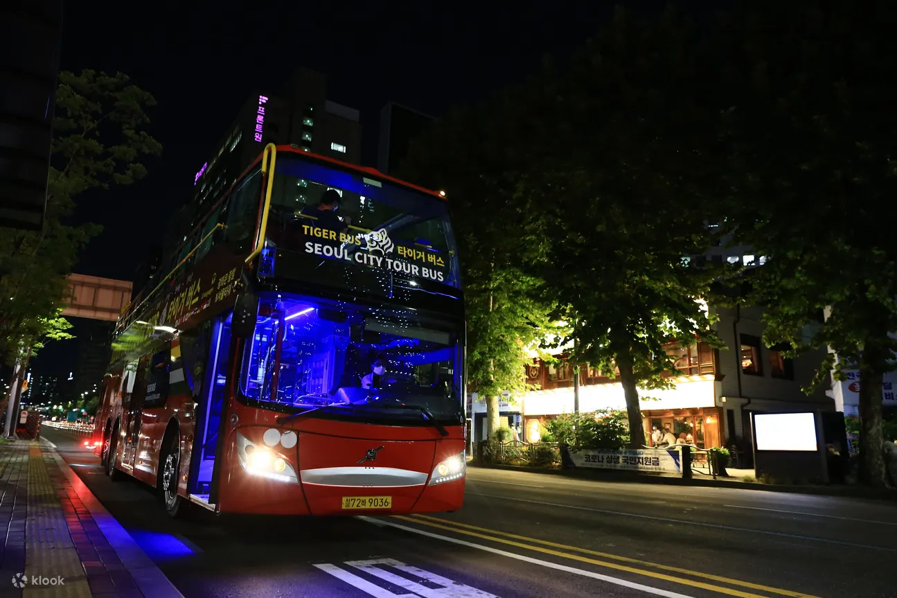 首尔城市观光巴士夜景路线
