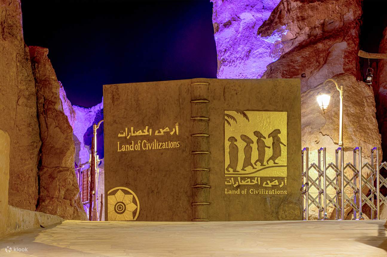 Kunjungi Caves of AlQarah Mountain