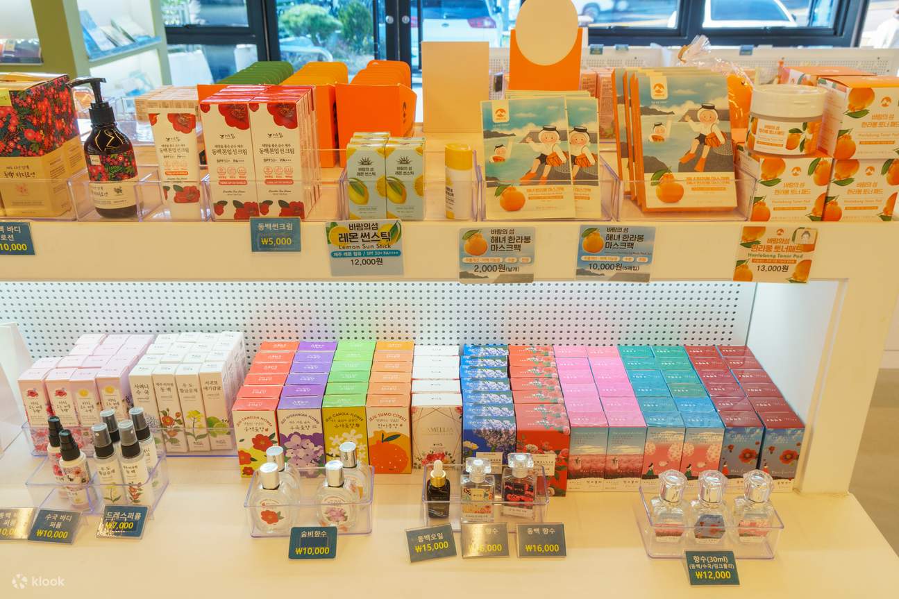 Mandal Discount Voucher: Hidden Shop in Jeju - Klook Hong Kong