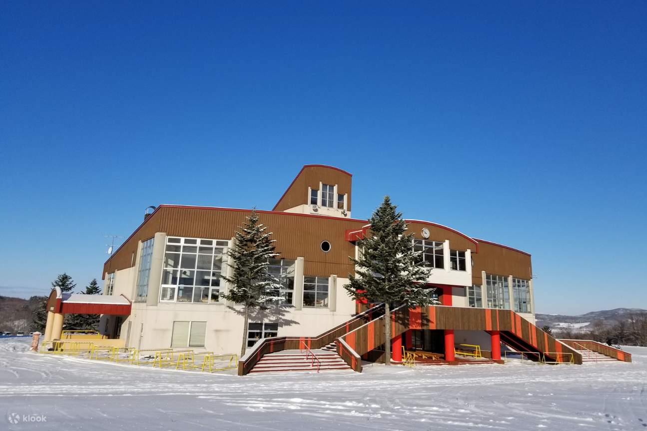 Büro des Skilifts Kamui Ski Links