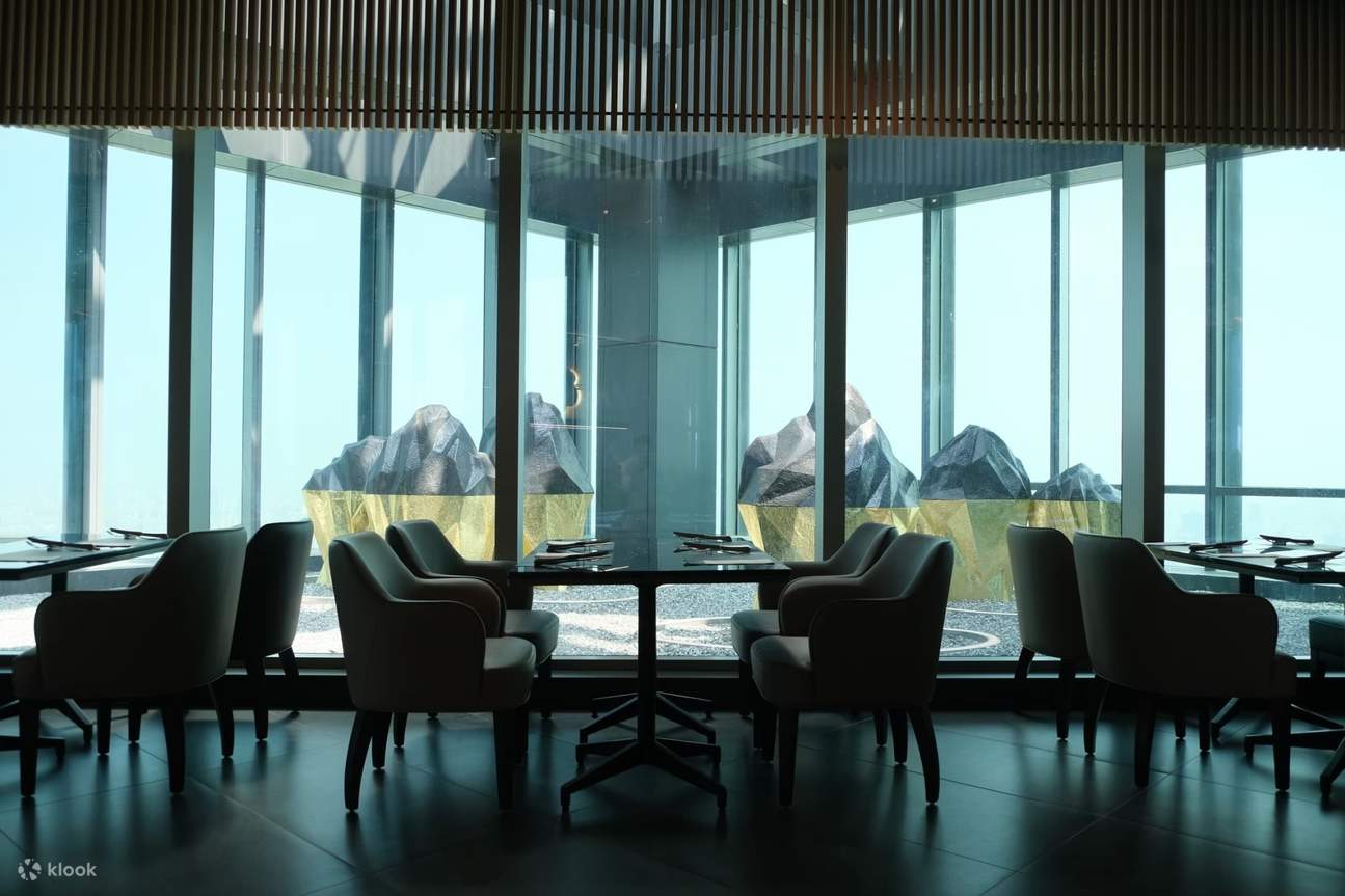 饗饗 - สาขาซินจวง