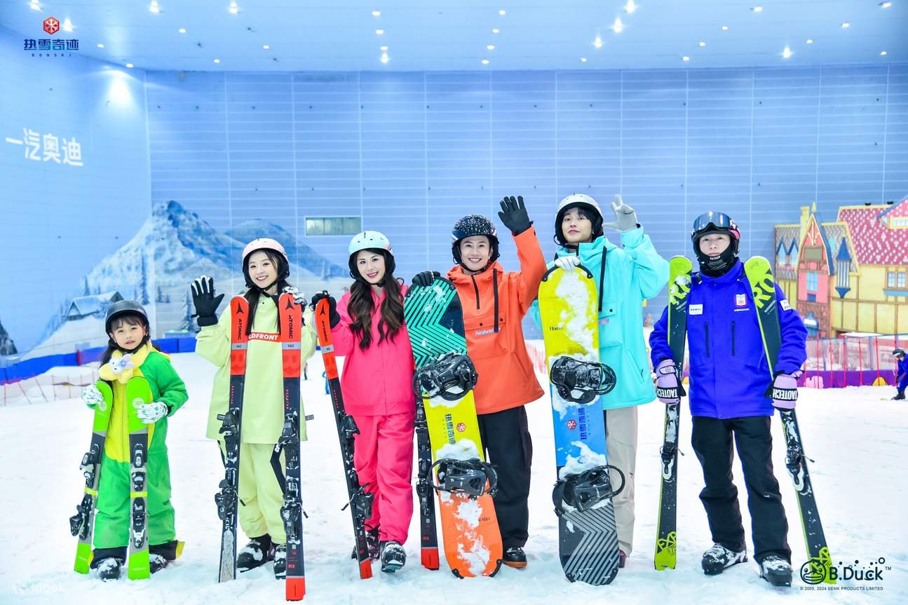 Guangzhou Hot Snow Miracle Skiing Course - Klook Australia