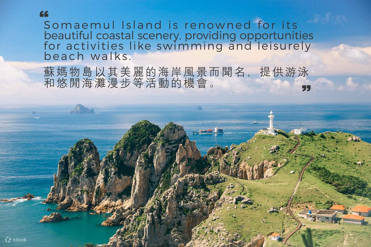 Tur Permata Tersembunyi Geoje & Pulau Tongyeong dari Busan - Klook ...