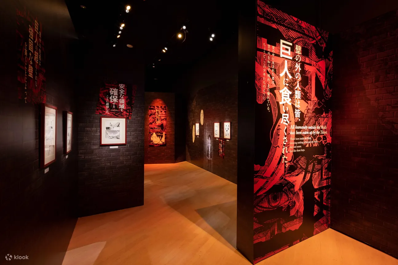 Attack on Titan: The Exhibition