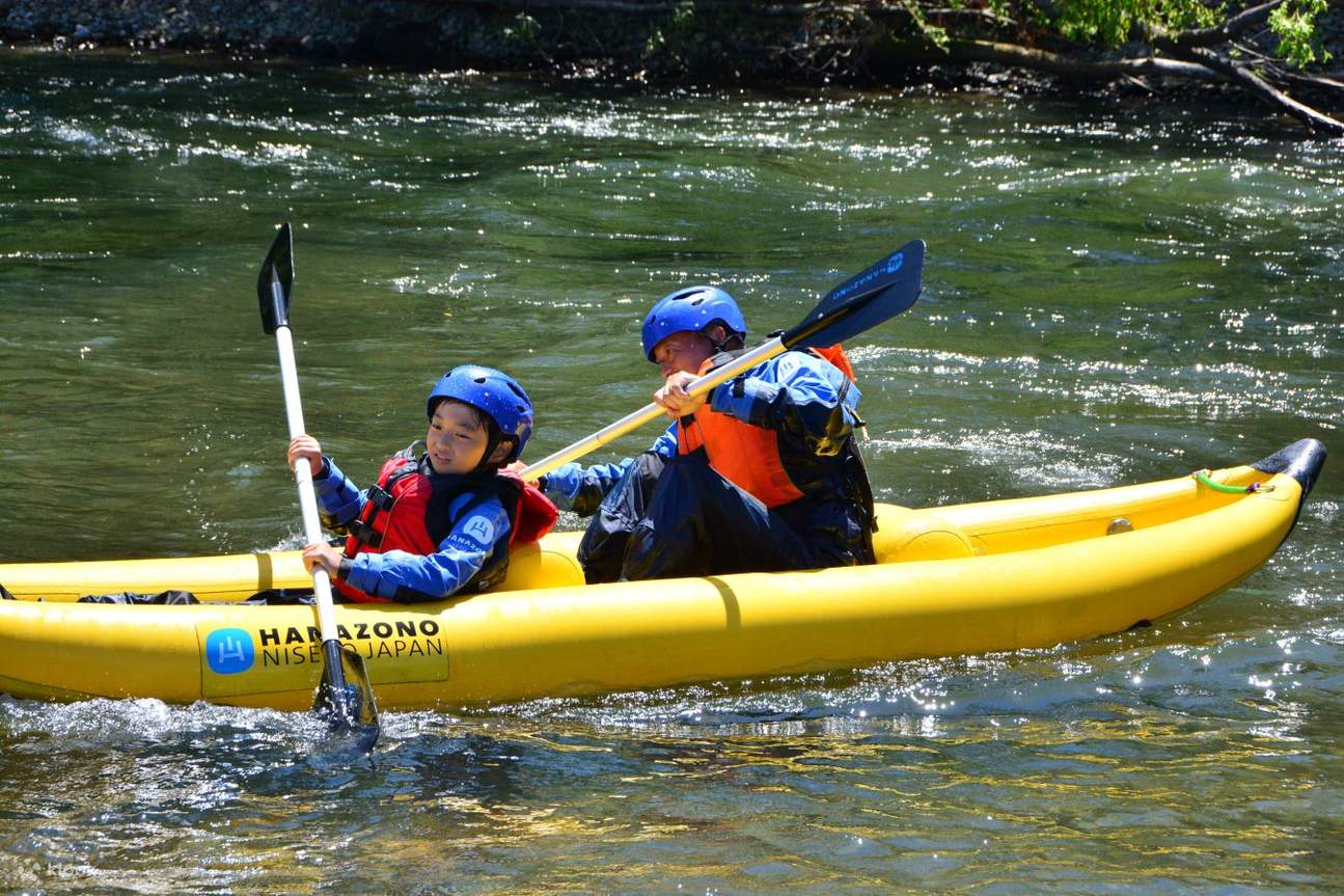 Ducky (Inflatable Kayak) Rafting Experience in Hokkaido - Klook India