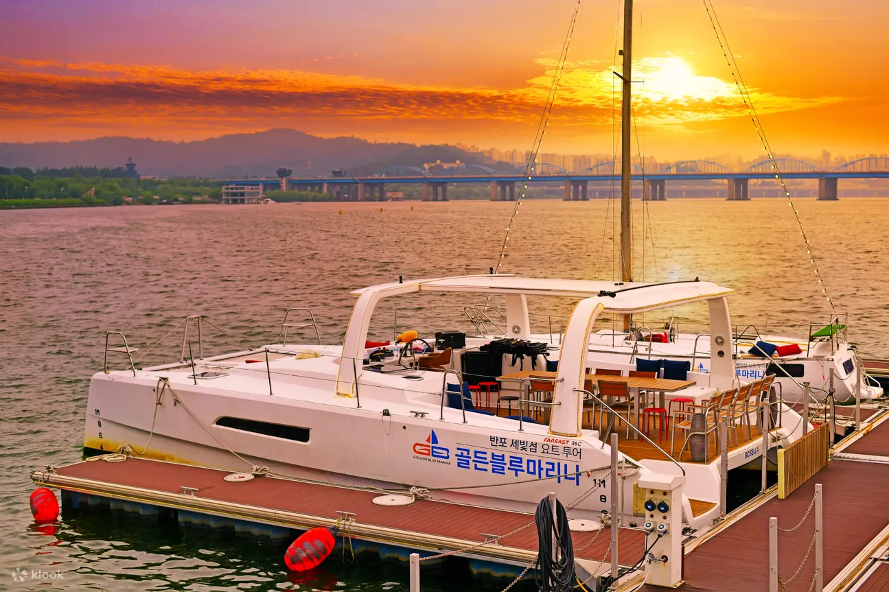 Han River Yacht