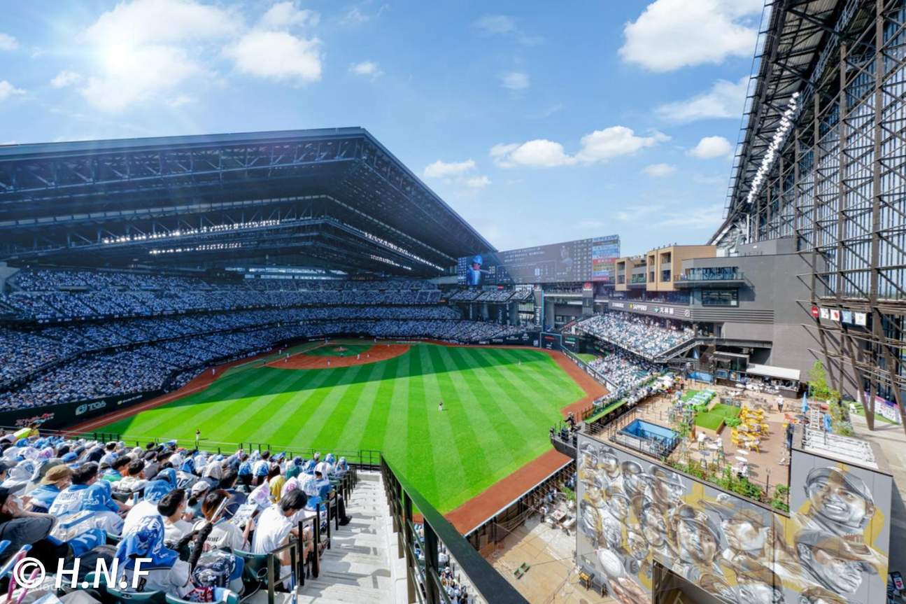 Hokkaido│ES CON FIELD Baseball Ticket & Mitsui Shopping Tour - Klook