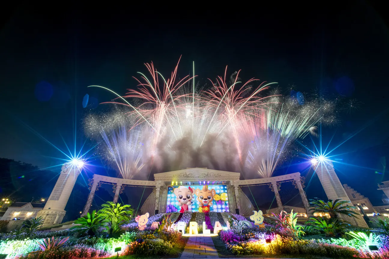 Everland Korea Ticket