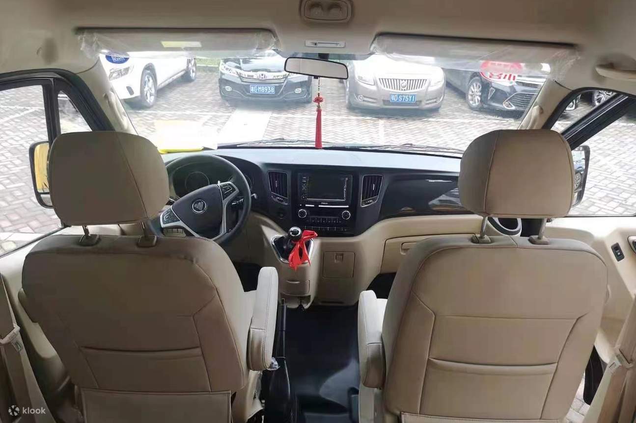 [Changsha] Lawatan Sehari Penuh Percutian Kereta Sewa