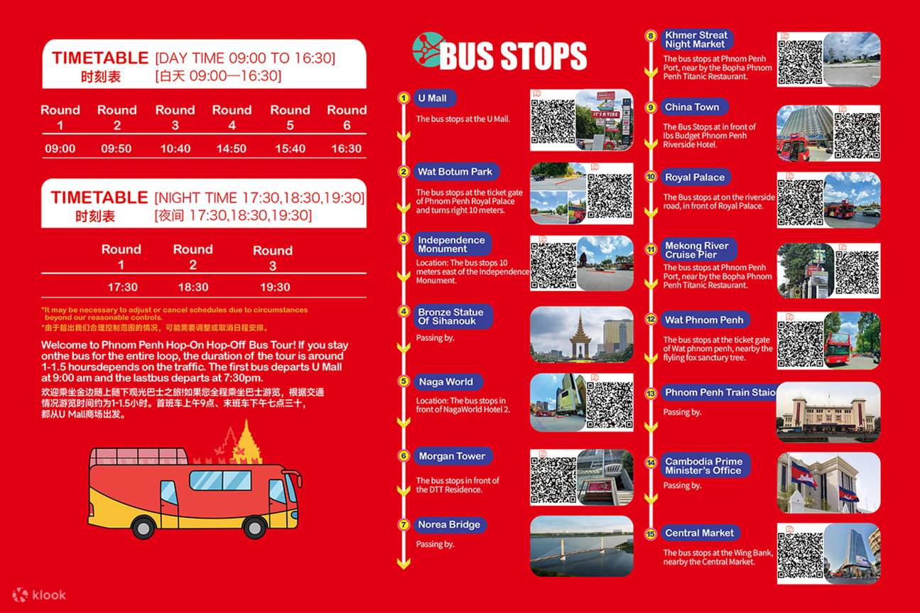 Phnom Penh: Tiket Bus Hop-On Hop-Off dengan Mekong Cruise Gratis