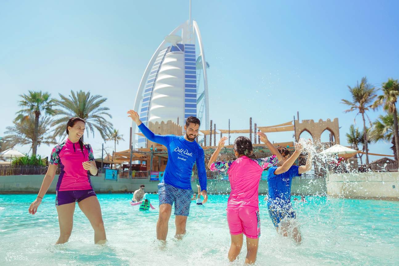 wild wadi water park tickets