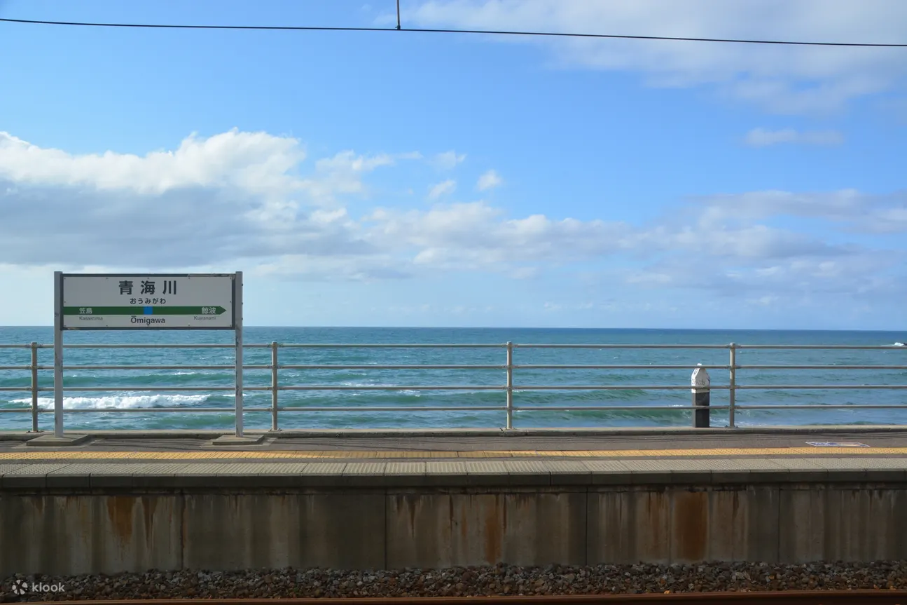 青海川站