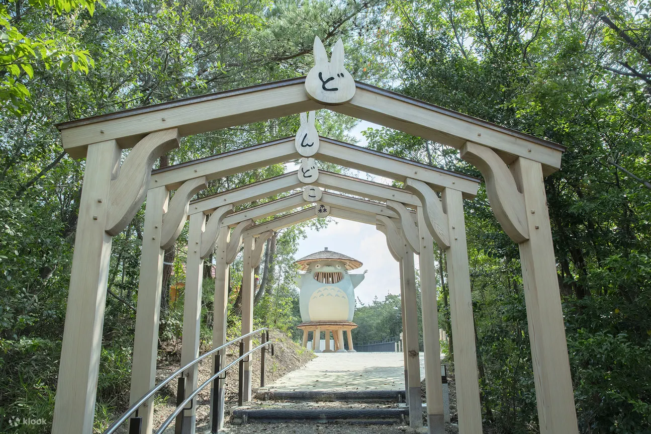 吉ト力公园门票