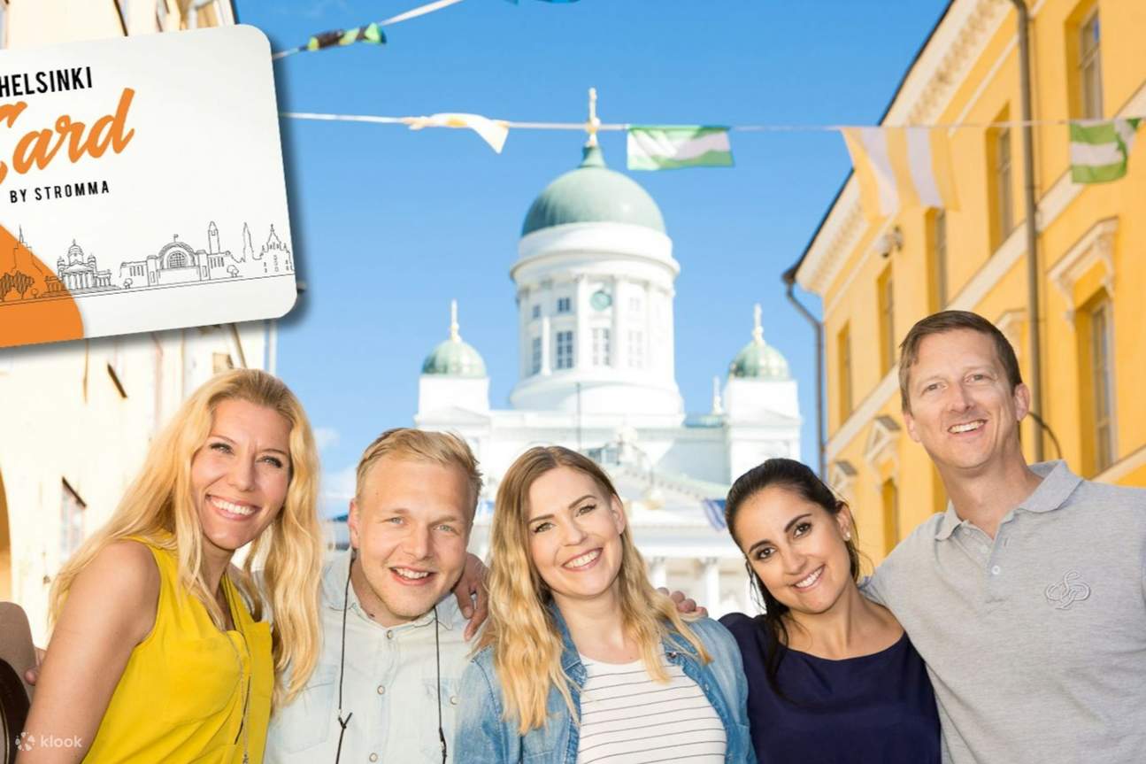 บัตรเฮลซิงกิซิตี้