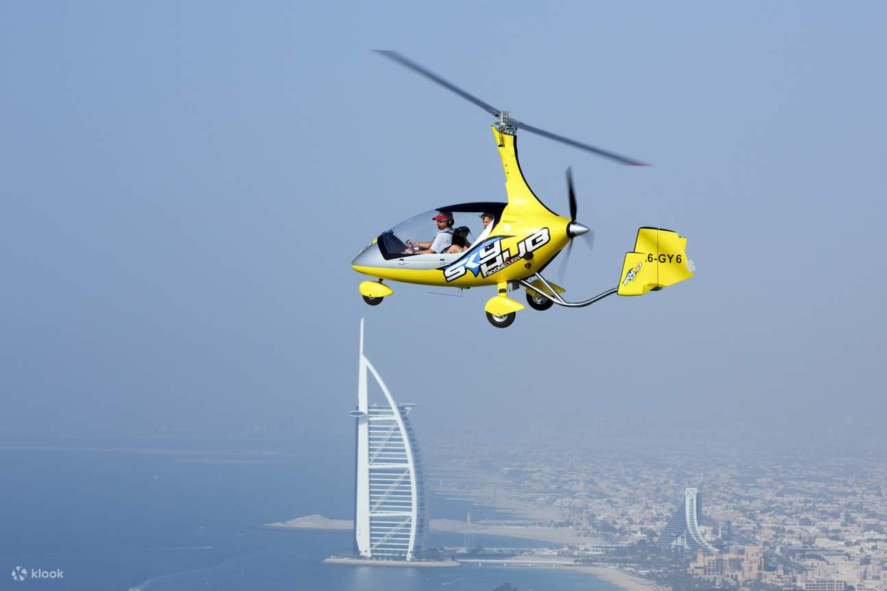 두바이 자이로콥터 비행 체험 클룩 Klook 한국
