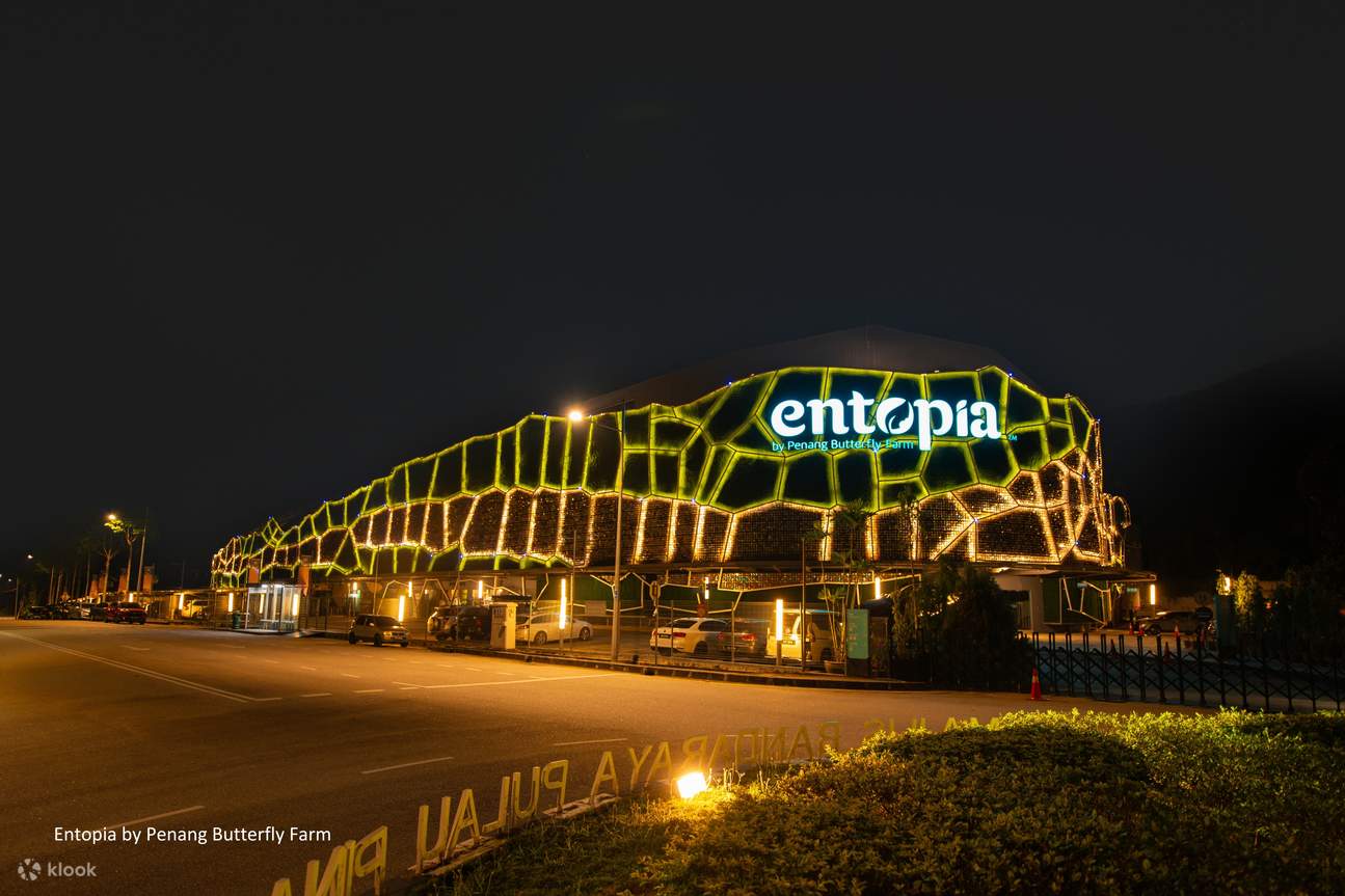 Billet pour Entopia by Penang Butterfly Farm