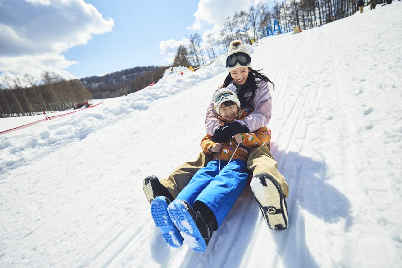 Entrada a Gunma Karuizawa Snow Park (Karuizawa)