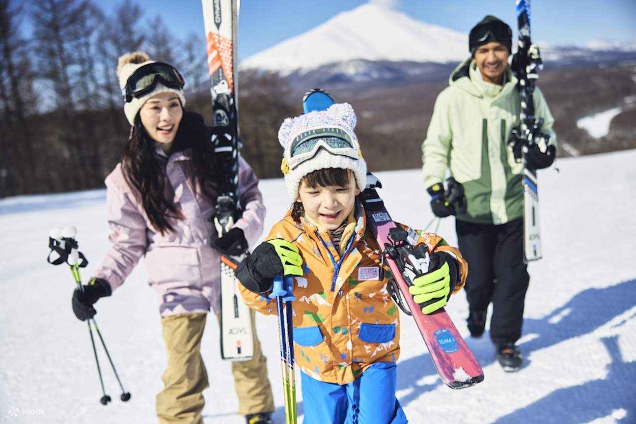Entrada a Gunma Karuizawa Snow Park (Karuizawa)