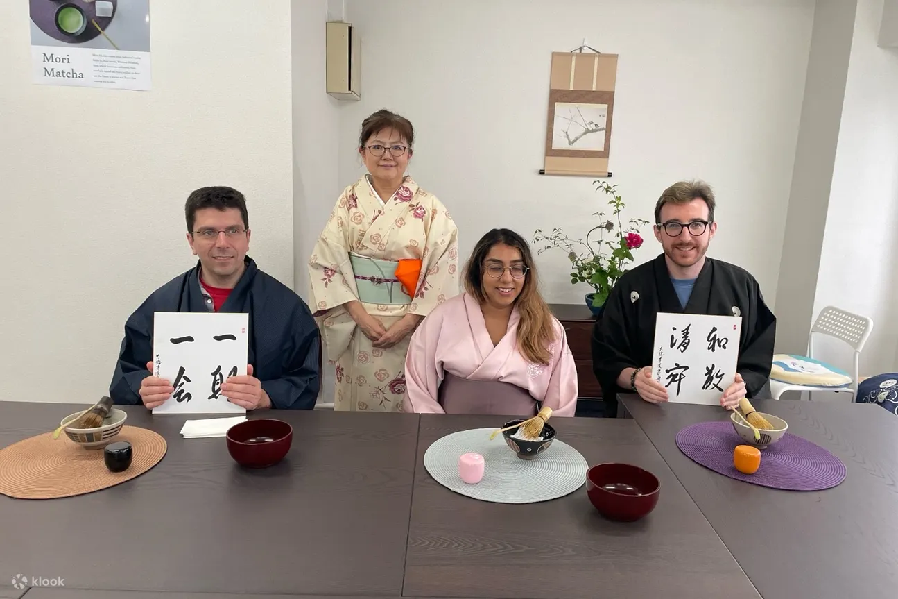 东京正宗茶道体验——制作和享用抹茶的特别时刻