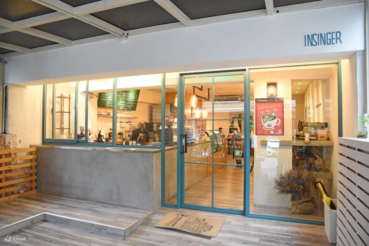 INSINGER Kaffee at Zhongshan Junior High School Station Klook