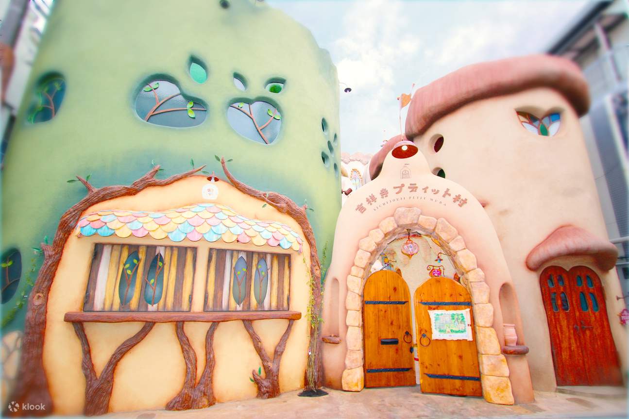 기치조지에 있는 도쿄 고양이 카페 